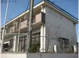 サンハイム山分B棟