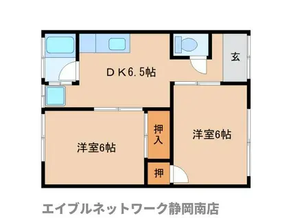 紫ハイツ(2DK/1階)の間取り写真