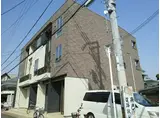 コート・レ・アール
