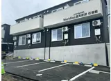 メリディアン国見駅前五番館