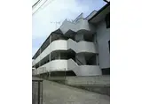 イデアーレ野比