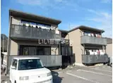 プラザSK III