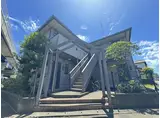 エクレール玉縄