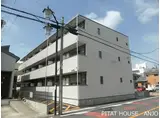  TIERRA安城