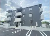 フォルトゥーナ