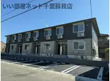 グリーンパレス