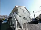 メゾン・グランデ