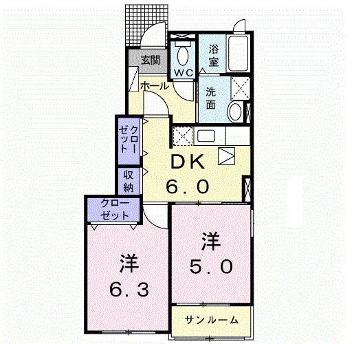 ネオ・ビスタ II(2DK/1階)の間取り写真