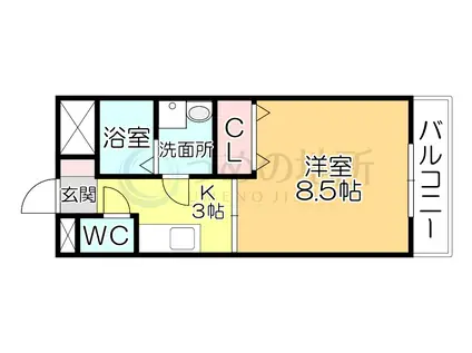 ローズガーデンII(1K/2階)の間取り写真