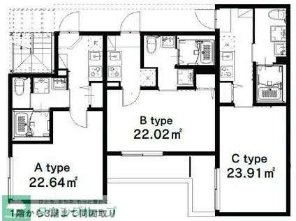 サルーテ相生(1K/2階)の間取り写真
