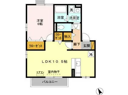 エミール・オガワ B(1LDK/1階)の間取り写真