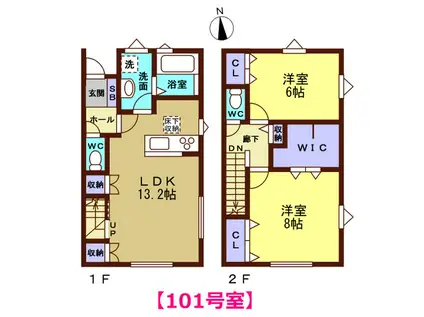 ソレアード泉(2LDK/1階)の間取り写真