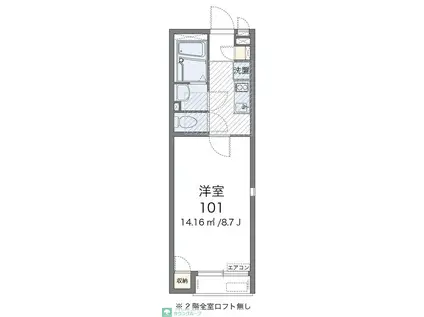 レオネクストクレール(1K/1階)の間取り写真