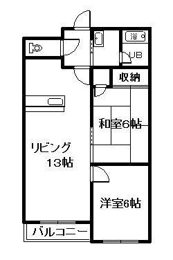 フロンティア大町(2LDK/1階)の間取り写真