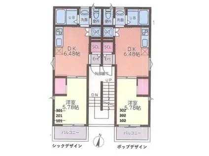 ハピネスアイル大宮(1DK/2階)の間取り写真