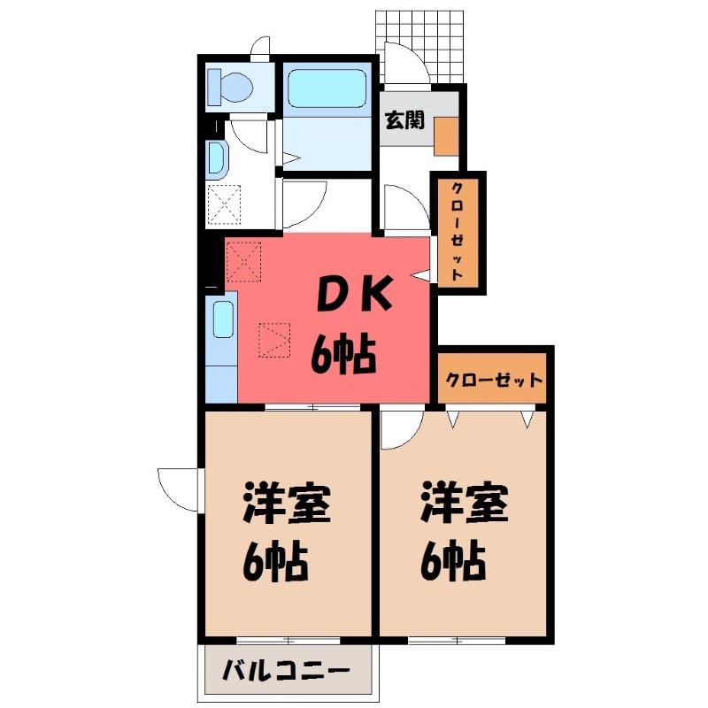 ステラキッズB(2DK/1階)の間取り写真