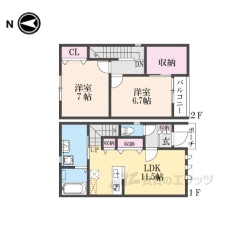 グランメゾン王寺南(2LDK/2階)の間取り写真
