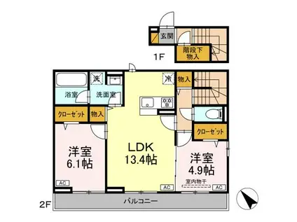 トロワ・プレール(2LDK/2階)の間取り写真