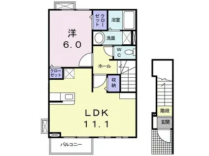 ルワイエルN(1LDK/2階)の間取り写真