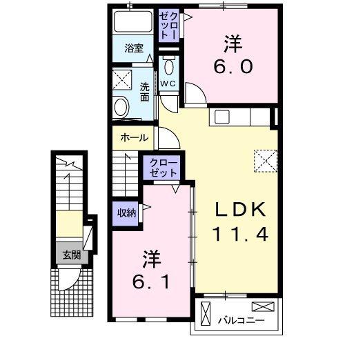 イリーデ A(2LDK/2階)の間取り写真