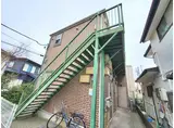 JAMY白楽