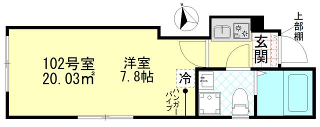 フェリス赤羽