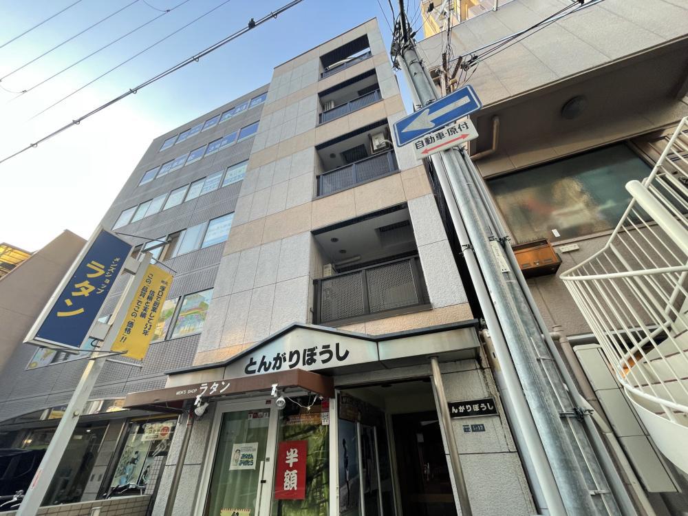 とんがりぼうし