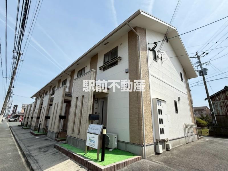 HARBEST壱番館