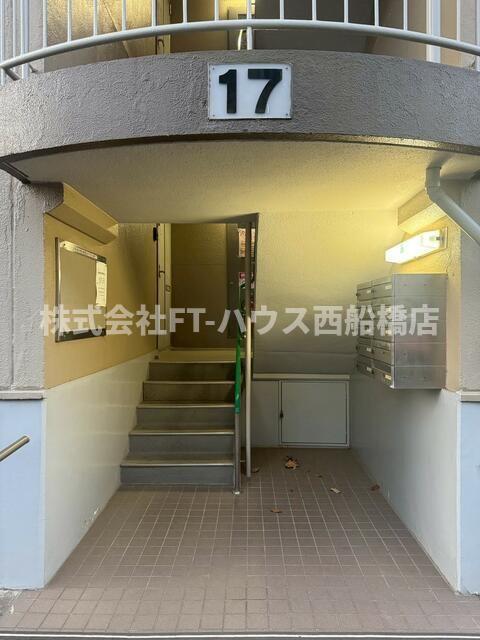 鎌ヶ谷グリーンハイツ17号棟