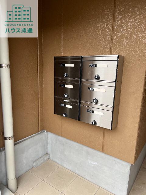 メゾン・ド・赤迫