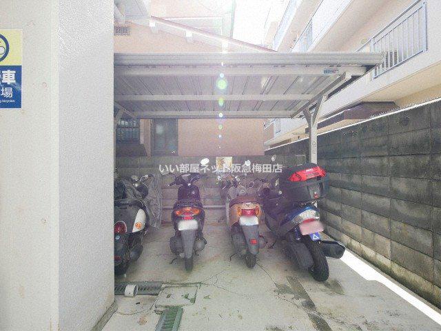ピア土江PARTII