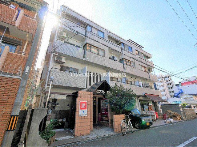 ピア土江PARTII