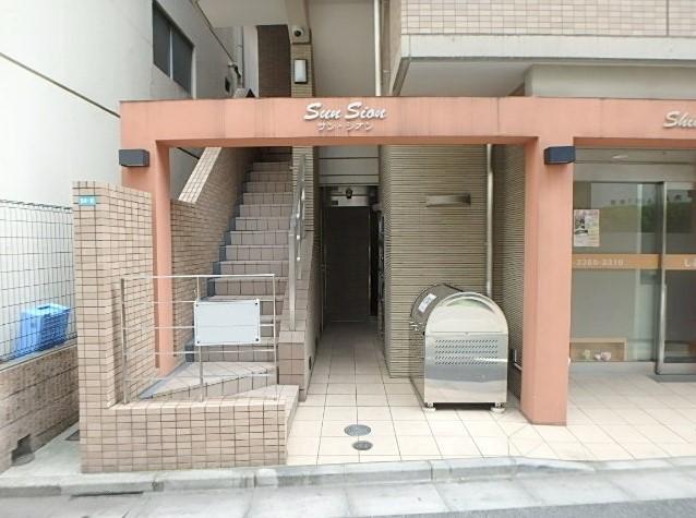 サン・シオン
