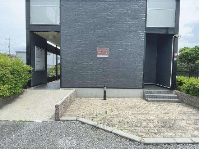 レオパレスマイン シュロス