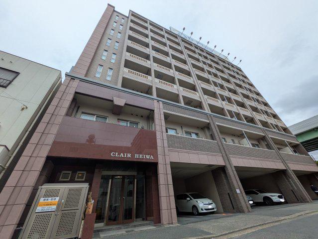 CLAIR HEIWA