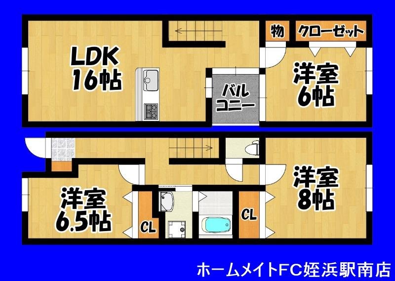 ポートフォリオ姪浜(3LDK/1階)の間取り写真