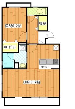 ハイミクス海老塚(1LDK/2階)の間取り写真