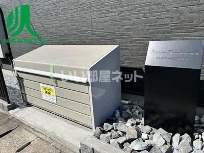 プレステージア原新町
