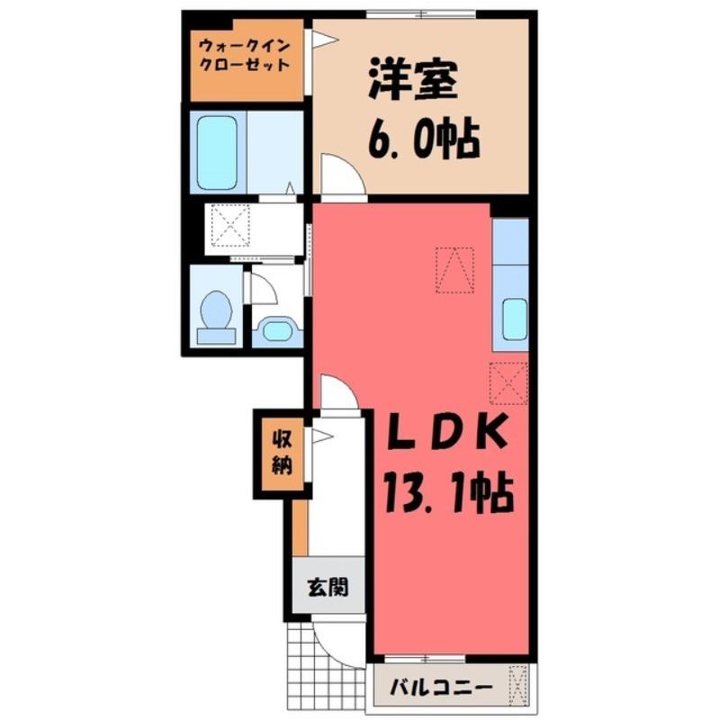 サン カスターニャI(1LDK/1階)の間取り写真