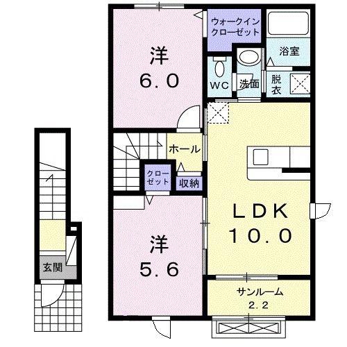 リルエステル(2LDK/2階)の間取り写真