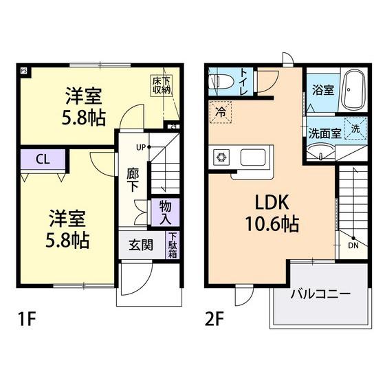 テラスハウス令和 A(2LDK/1階)の間取り写真