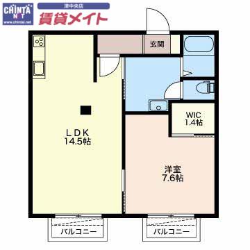 メゾンタイガ(1LDK/2階)の間取り写真
