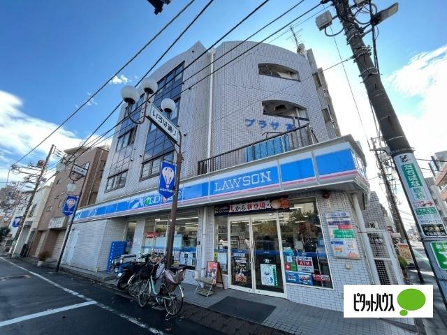 シーズンテラス