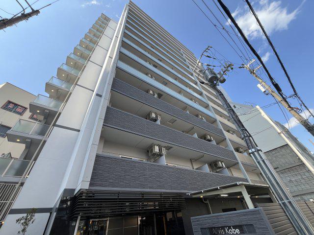 ソルテラスKOBE