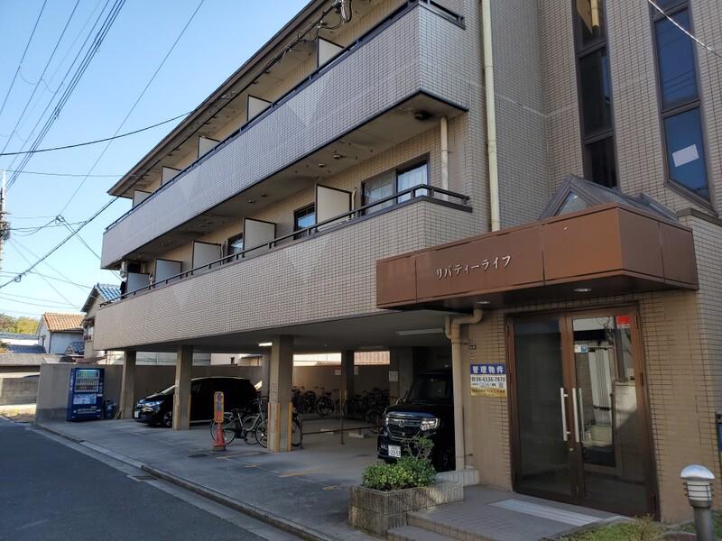 リバティーライフ