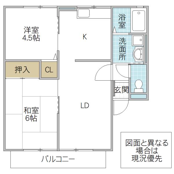 ファミールB棟(2LDK/2階)の間取り写真