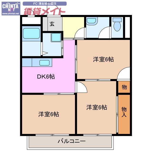 サン・ドリーム・ライフ(3DK/1階)の間取り写真