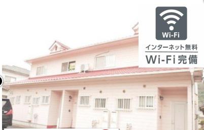 コーポ大黒屋A