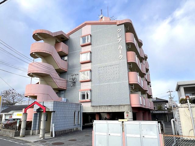 クレアパーク