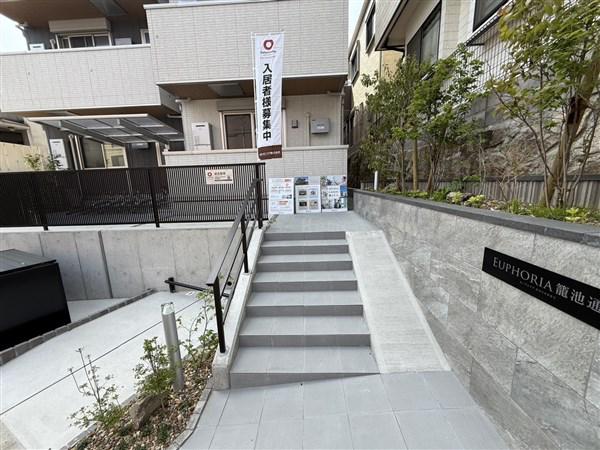 EUPHORIA籠池通
